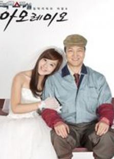 我的爱 我的爱