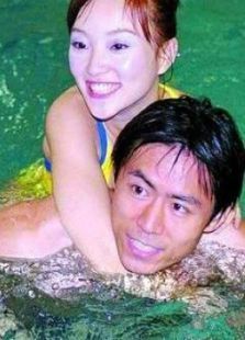 我的淘气天使 我的淘气天使