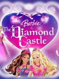 芭比之钻石城堡系列英文版 海报