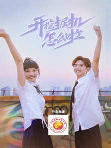 开挖掘机怎么啦 开挖掘机怎么啦