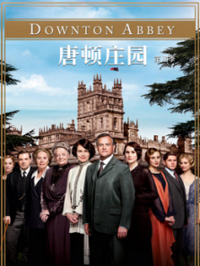 �ƶ�ׯ԰��4��