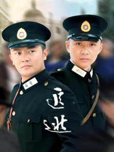 追逃 追逃