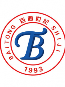 百通世纪2017执业药师中药免费视频 百通世纪2017执业药师中药免费视频