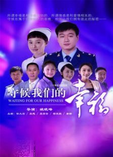 远远的爱 远远的爱