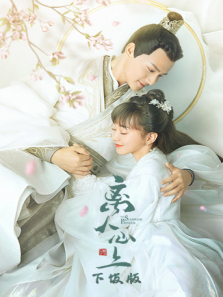 离人心上下饭版 离人心上下饭版