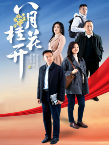 国家情怀 国家情怀