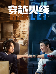 ��Խ����