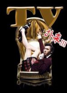 TV扑来 TV扑来