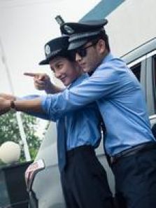 心理罪2三集版 心理罪2三集版