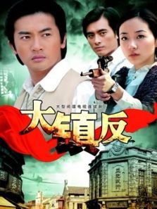 热爱苏有朋版 热爱苏有朋版