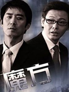魔方 魔方