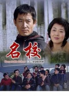 人民利益 人民利益