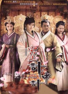 ��͢���м�