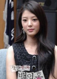 善良女子白日红 善良女子白日红