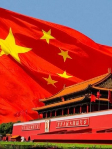 必由之路 必由之路