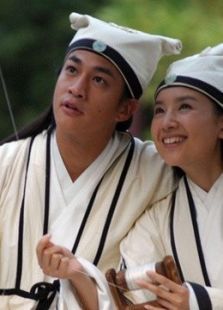 梁山伯与祝英台 梁山伯与祝英台