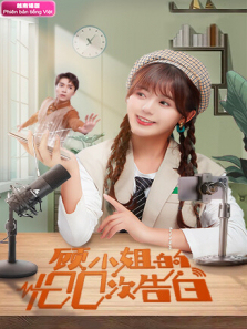 顾小姐的100次告白越南语版 顾小姐的100次告白越南语版