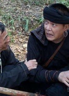 边城汉子 边城汉子