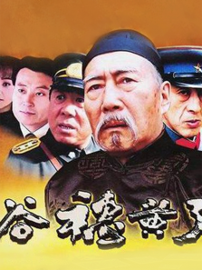 谷穗黄了 谷穗黄了
