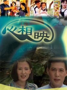 纸风筝 纸风筝
