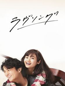 悦音响起 悦音响起