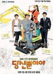 只有你2005版 只有你2005版