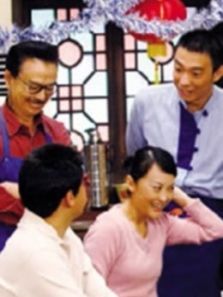 广州人家 广州人家