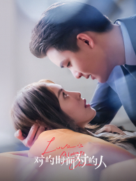 �Ե�ʱ��Ե���