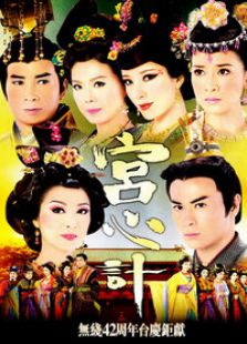 ���ļƣ�����棩