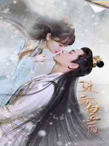 进击的皇后印尼语字幕版 进击的皇后印尼语字幕版