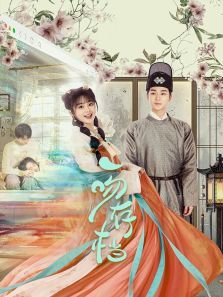 一吻存档 一吻存档