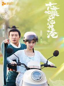 古今忧乐范仲淹 古今忧乐范仲淹