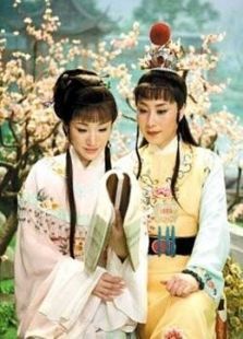 红楼梦越剧版 红楼梦越剧版