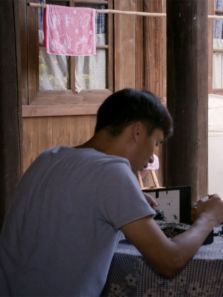 龟登 龟登