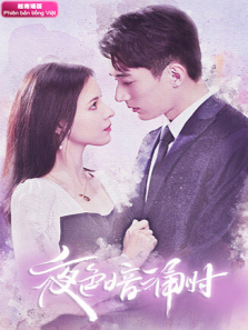 夜色暗涌时越南语版 夜色暗涌时越南语版