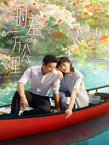 ʱ��һ����