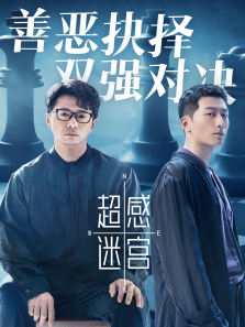 �����Թ�