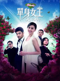 ����Ů��