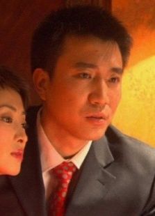 家庭档案 家庭档案