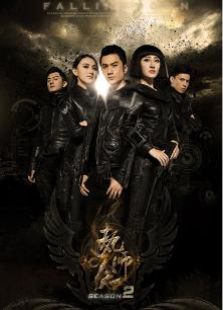 ִ��ʦ��2�������ռ�