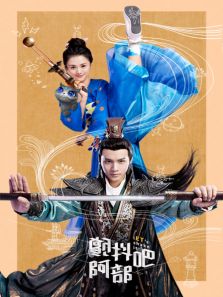 �����ɣ�����