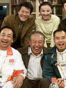 旅奥一家人 旅奥一家人