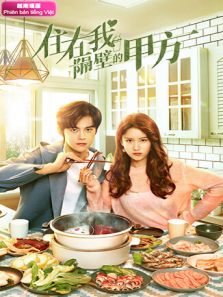 住在我隔壁的甲方越南语版 住在我隔壁的甲方越南语版
