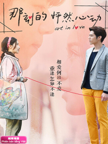 那刻的怦然心动越南语版 那刻的怦然心动越南语版
