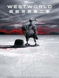 西部世界第二季WestworldSeason2 西部世界第二季WestworldSeason2
