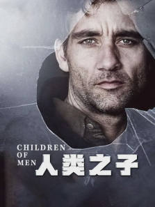新春季联调电视剧 新春季联调电视剧