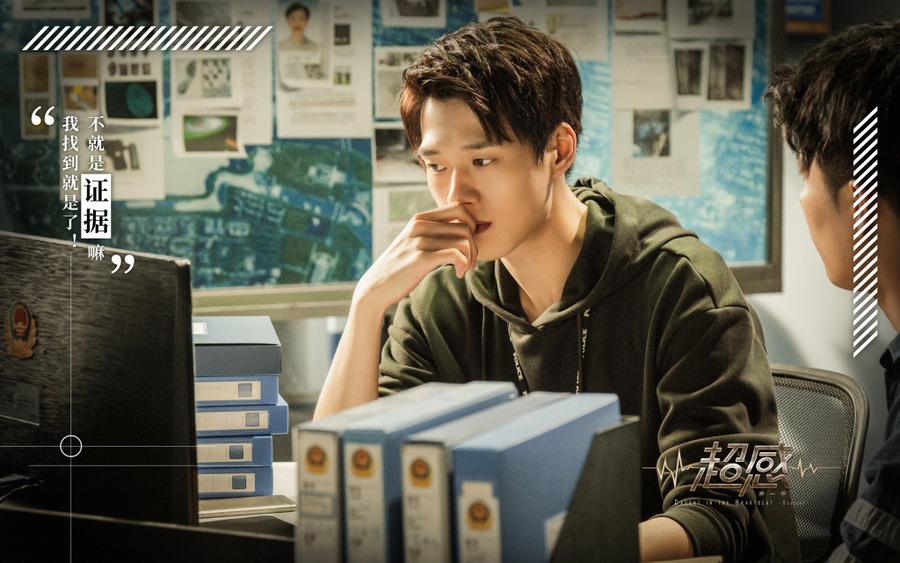 青春警事 tv.2345.com