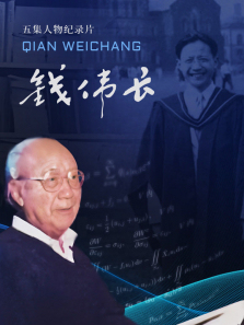 Ǯΰ������ȫ��