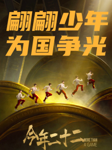 �����ʮ������ȫ��