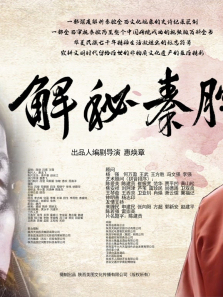 ������ǻ����ȫ��